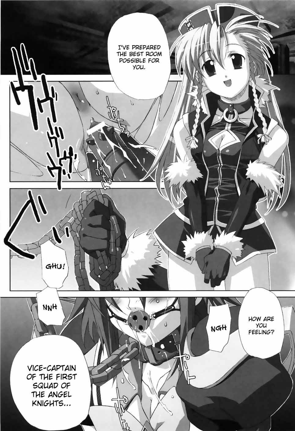 Agake Chapter 1000 Page 141